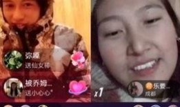 才哥被别人发视频爆料,揭秘娱乐圈背后的惊人真相