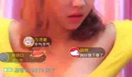 奇葩最新爆料视频大全在线观看,最新热点一网打尽