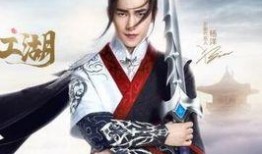 娱乐大爆料古装男神,揭秘娱乐大爆料中的古装男神风采