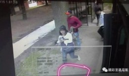 郏县爆料小三最新视频