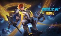 爆料最新皮肤,全新皮肤惊艳亮相，带你领略独特魅力