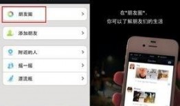 微信小视频在线观看,随时随地畅享精彩瞬间